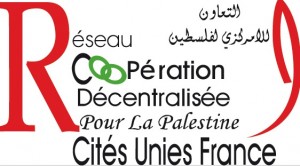 Capture d’écran 2014-03-18 à 11.35.18